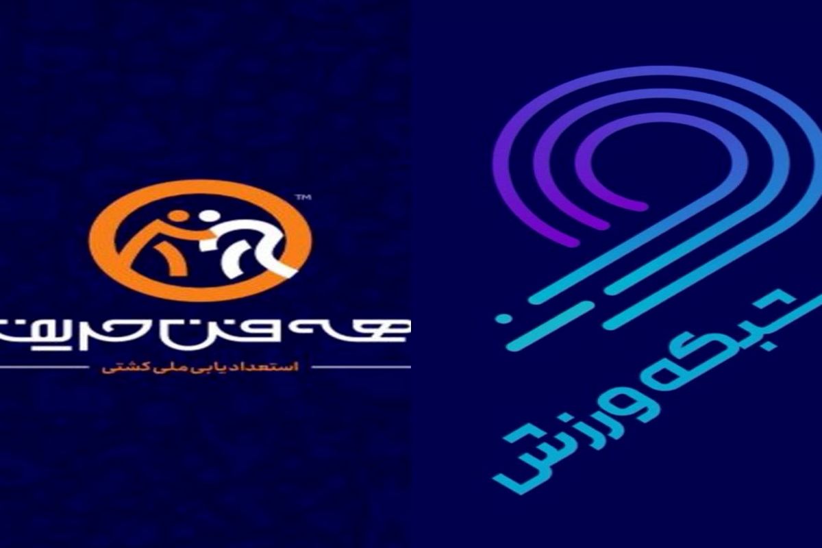 شبکه ورزش با «همه فن‌حریف» به پرورش قهرمانان کشتی کمک کرد