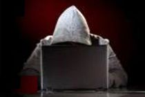 هشدار پلیس فتا نسبت به تخریب دیگران در فضای مجازی 