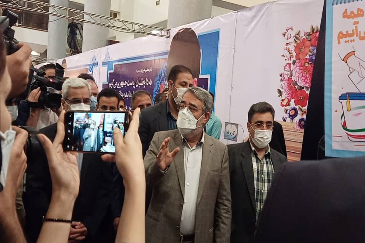 وزیر کشور