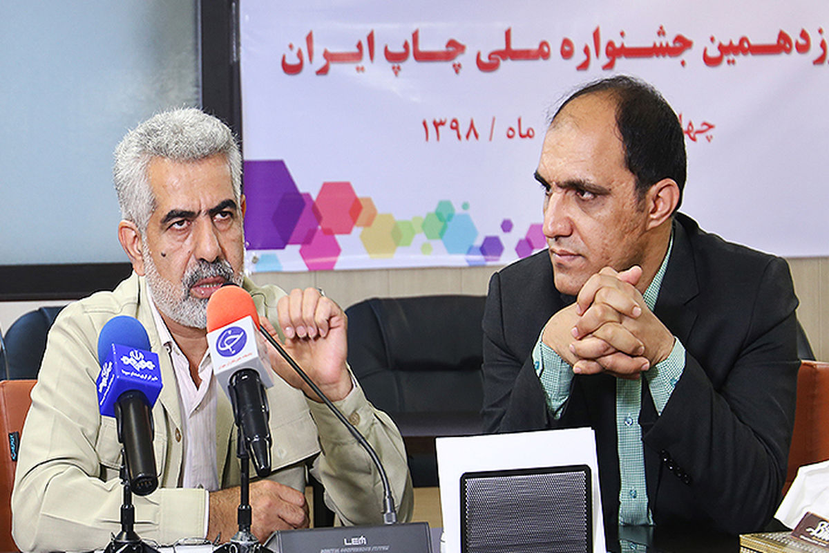 علی اکبر ابراهیمی