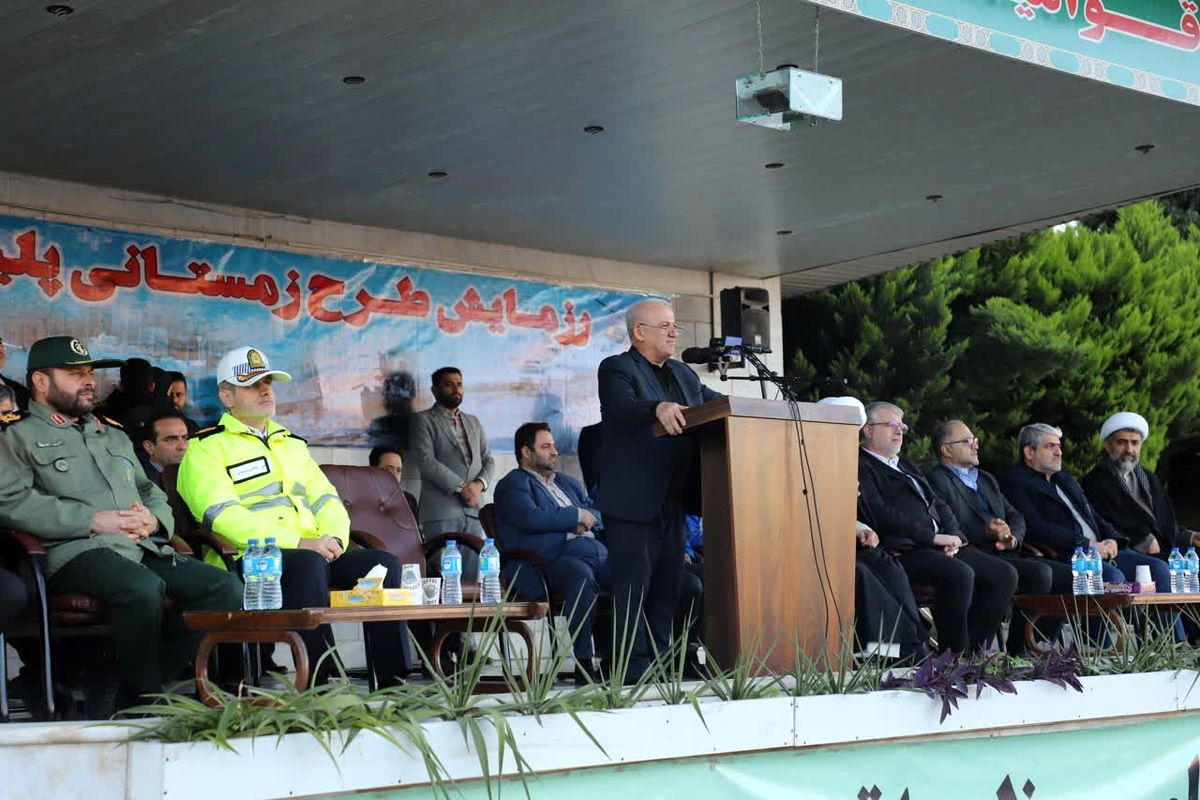 استاندار مازندران