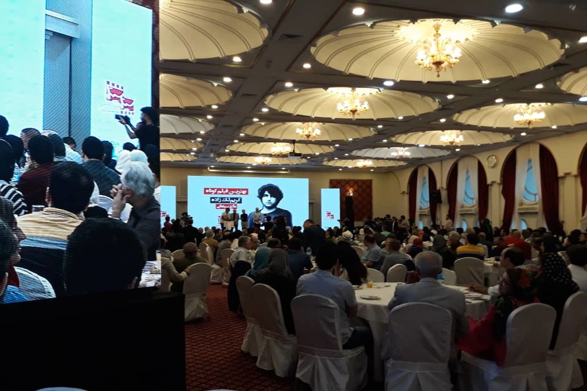 دومین جشن سینماسینما