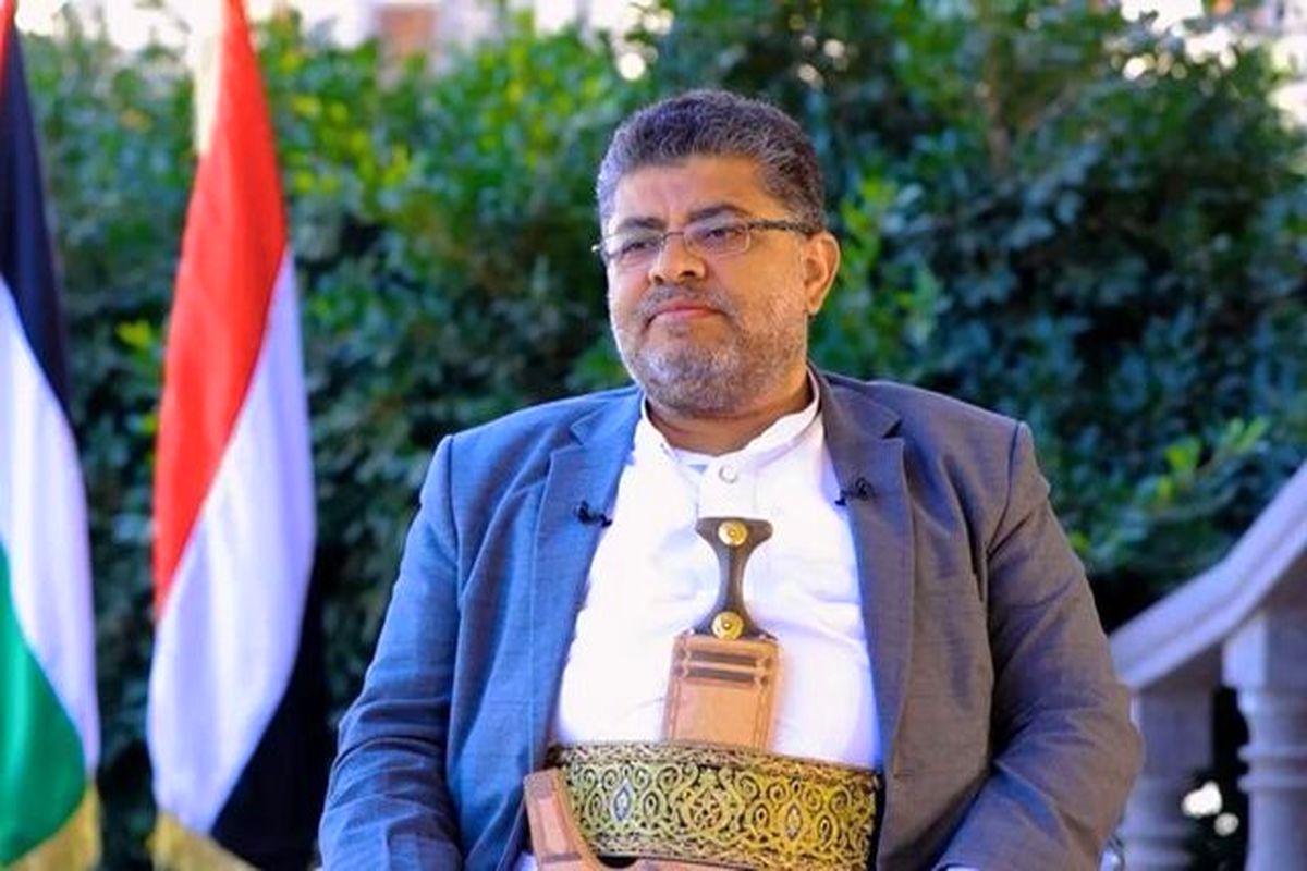 انصارالله یمن