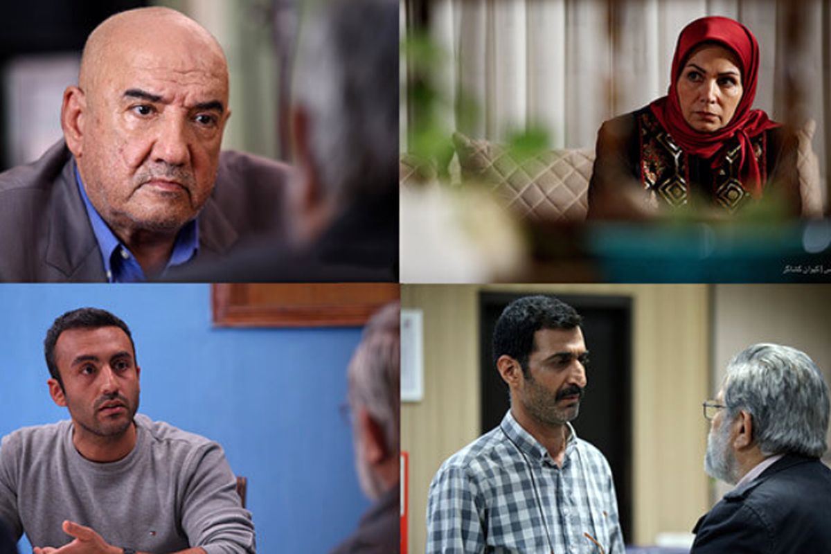 سریال بی نشان