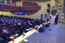 به برکت خون شهداست که امروز چهلمین سالگرد پیروزی انقلاب را جشن می‌گیریم