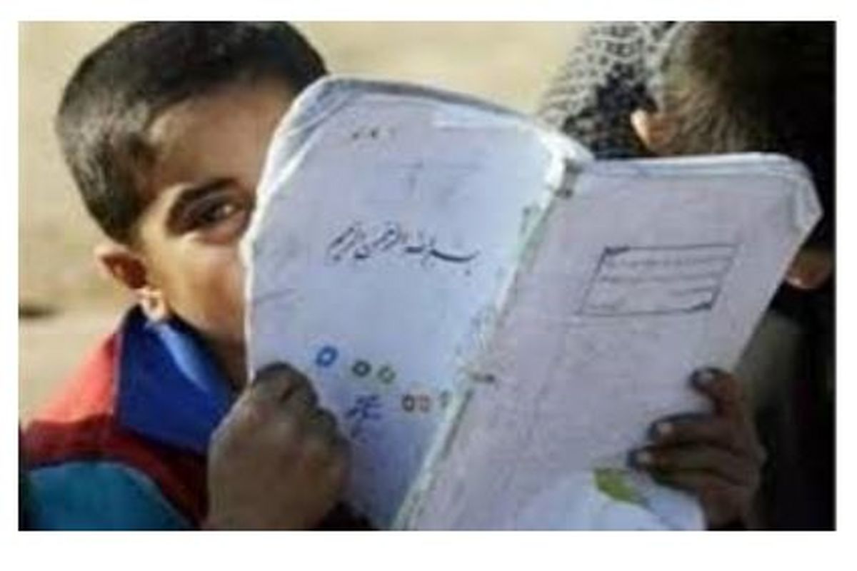 مدد جویان 