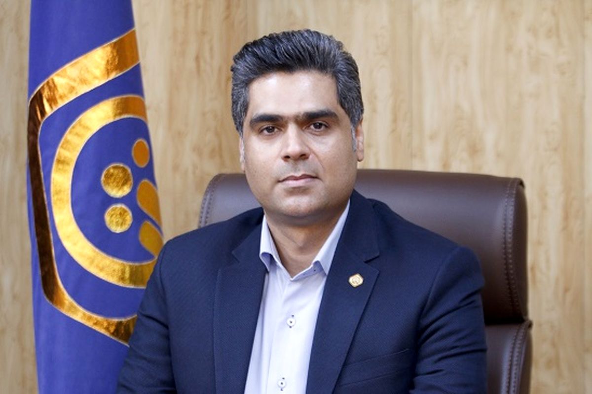 تامین