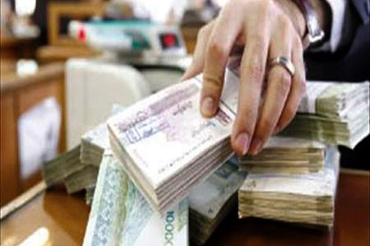 نقدینگی