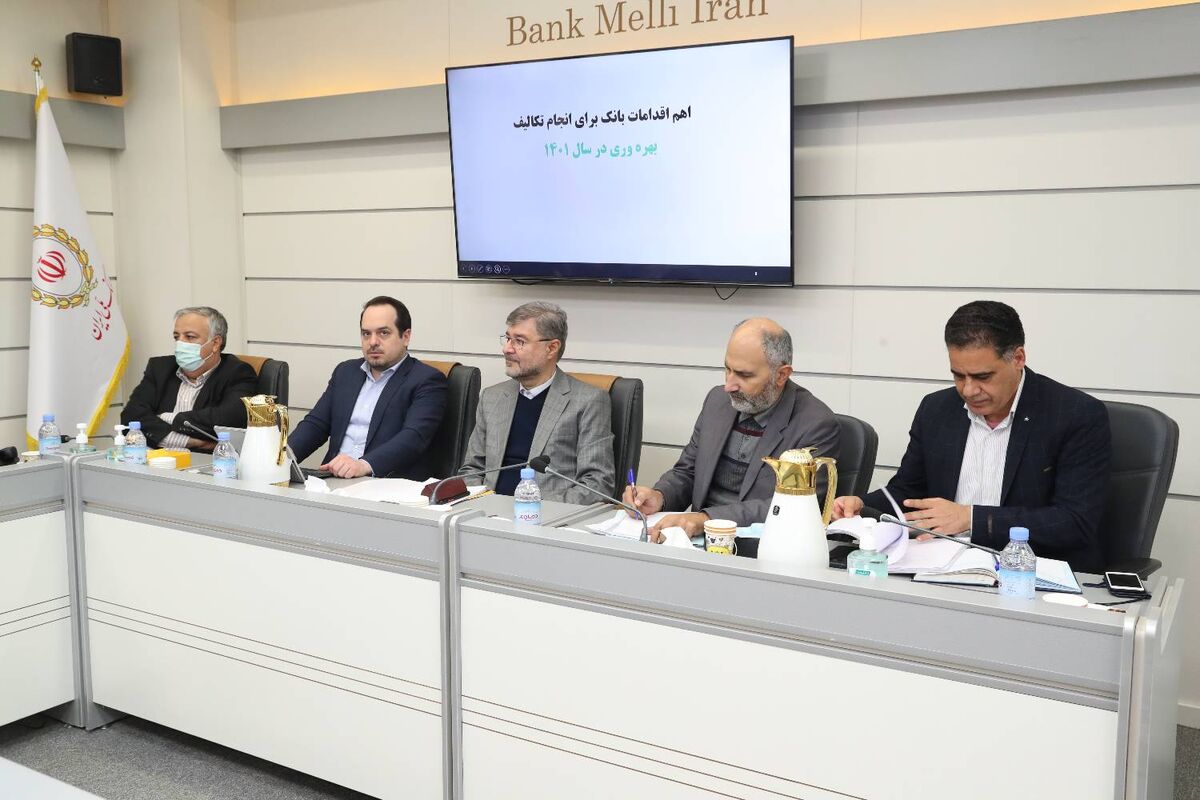 ملییی