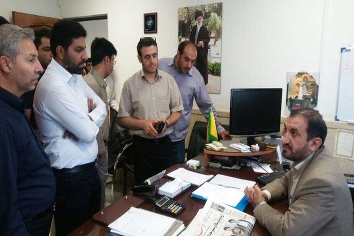زائر سرگردان