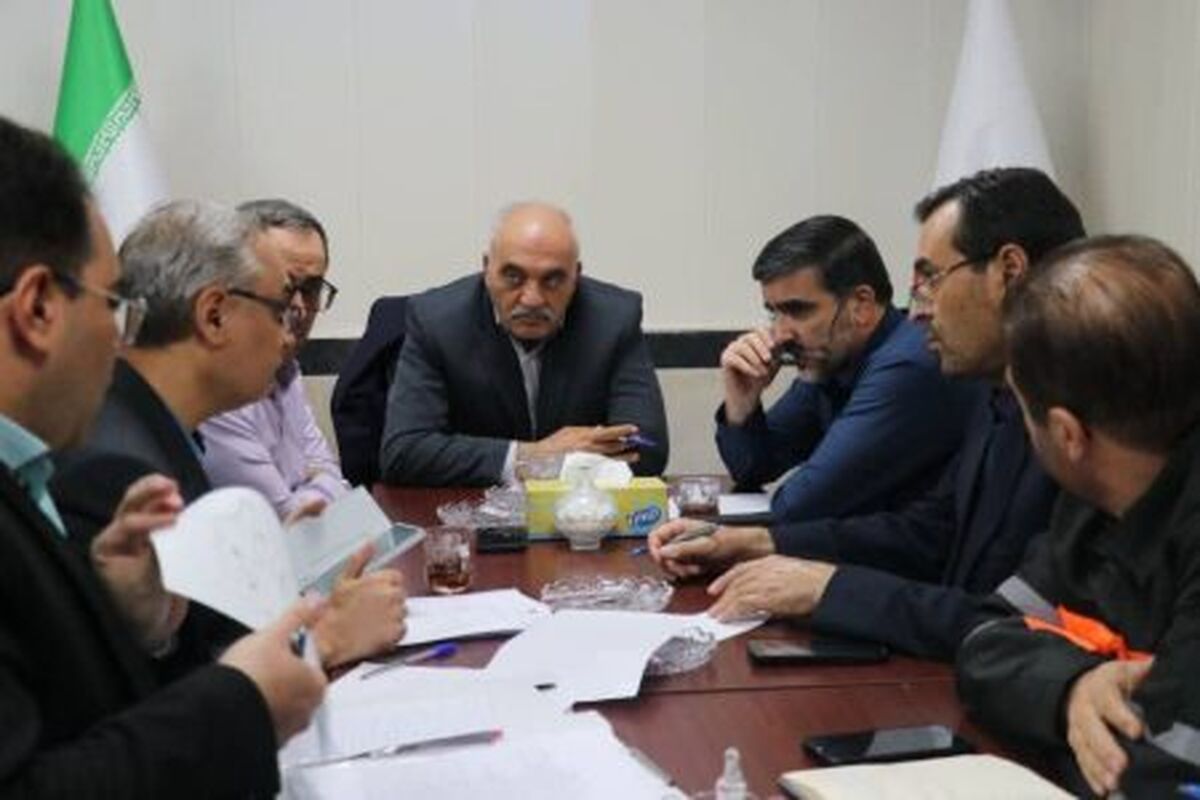 راهداری