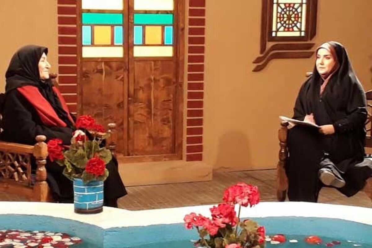 برنامه سرسرا