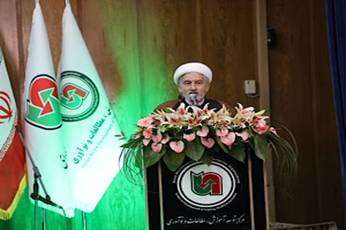 راهداری