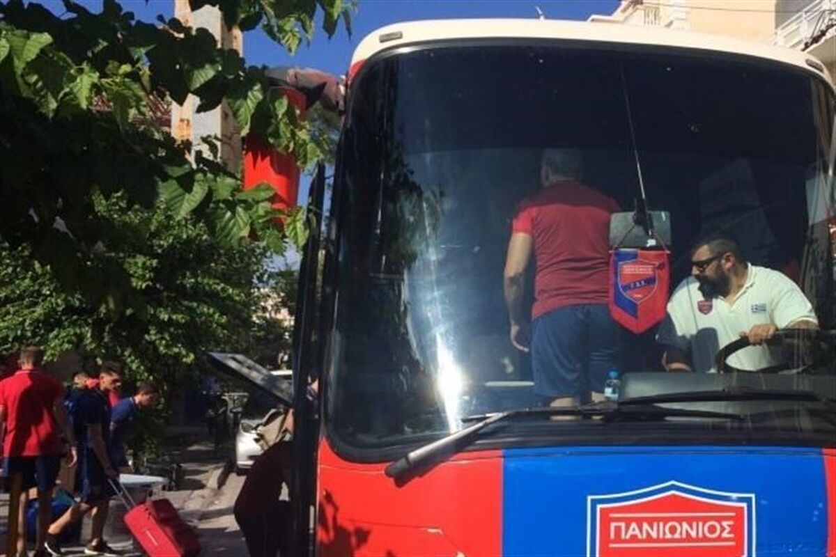پانیونیوس