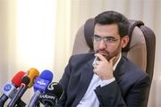 زیستبوم فناوری اطلاعات و ارتباطات ایران توانمند است