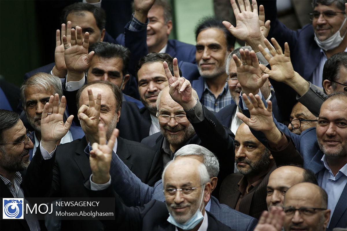 انتخابات هیات رییسه یازدهمین دوره مجلس