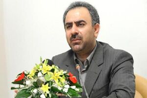 اطلاعیه بانک مرکزی در خصوص موسسات مالی غیرمجاز