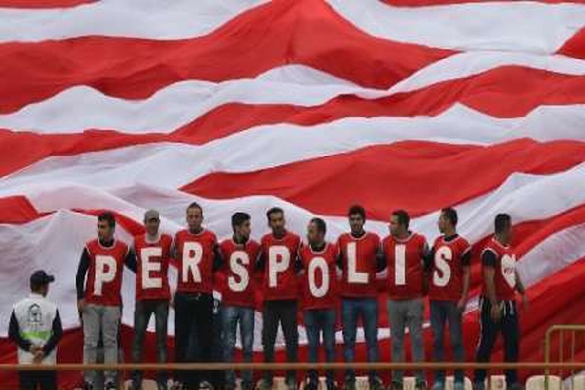 پرسپولیس