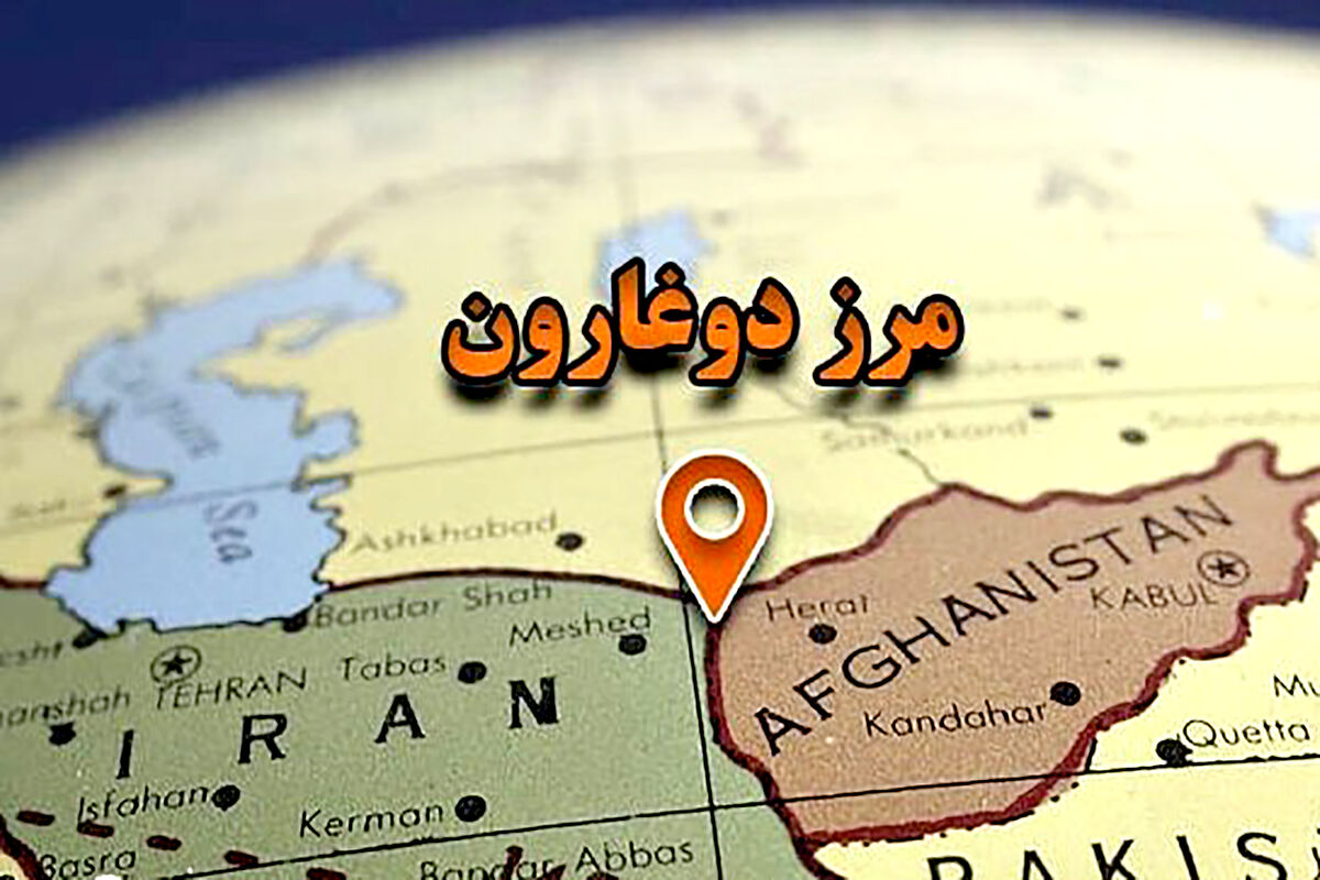 نوبت دهی اینترنتی گمرک دوغارون 
