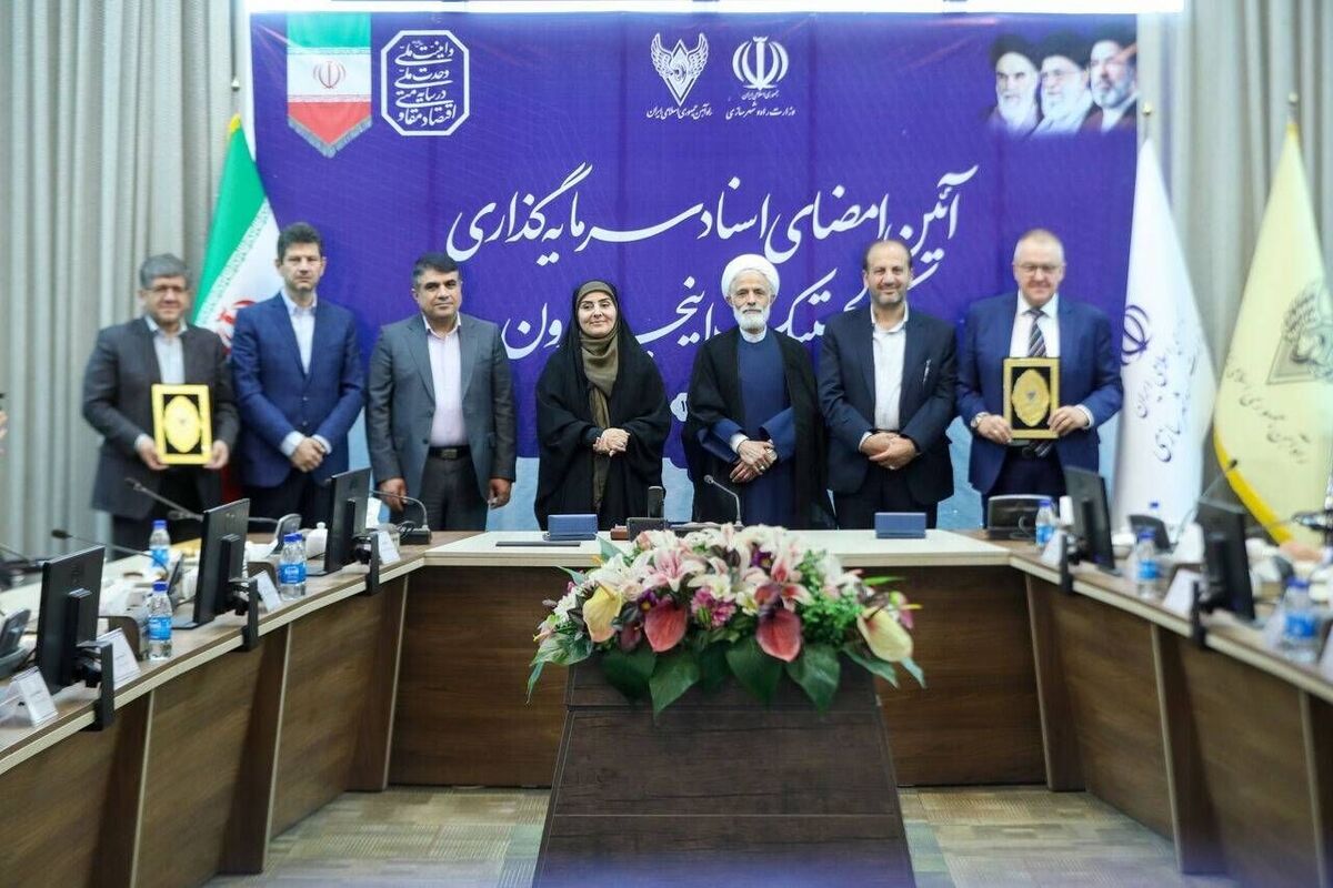 معاون حقوقی رئیس جمهور