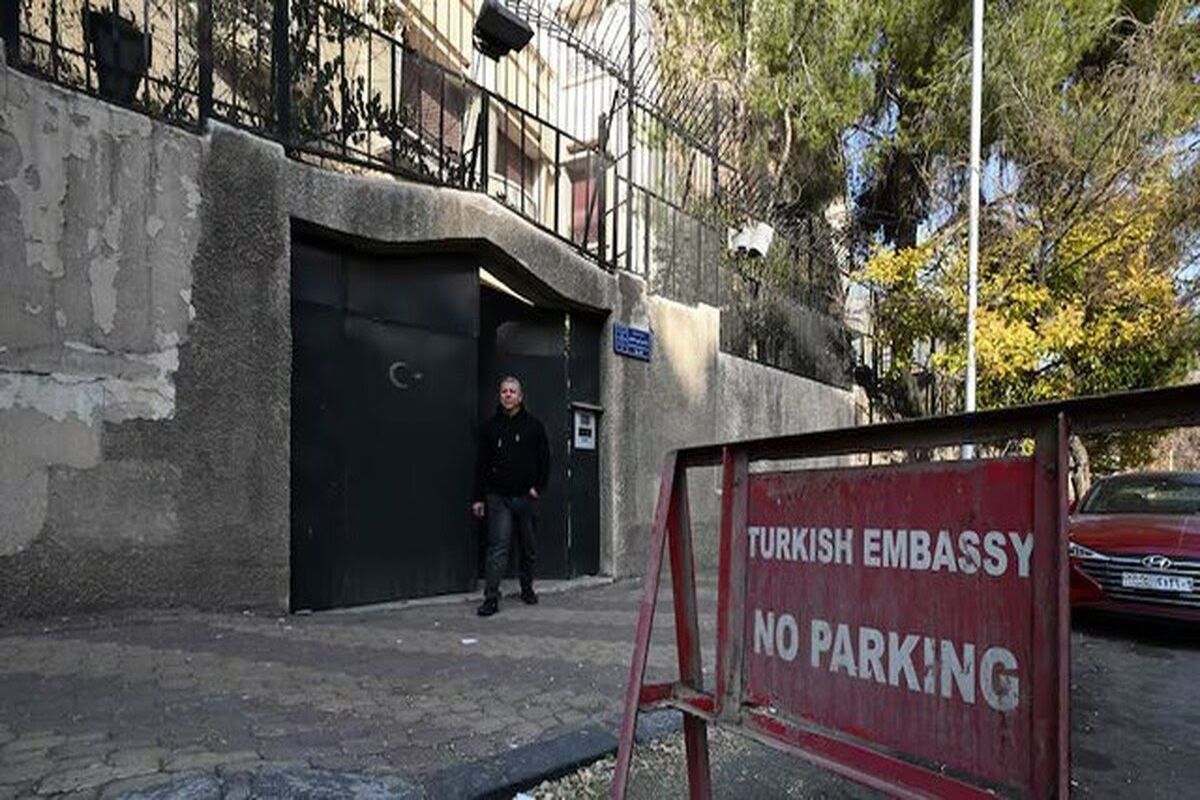 سفارت ترکیه