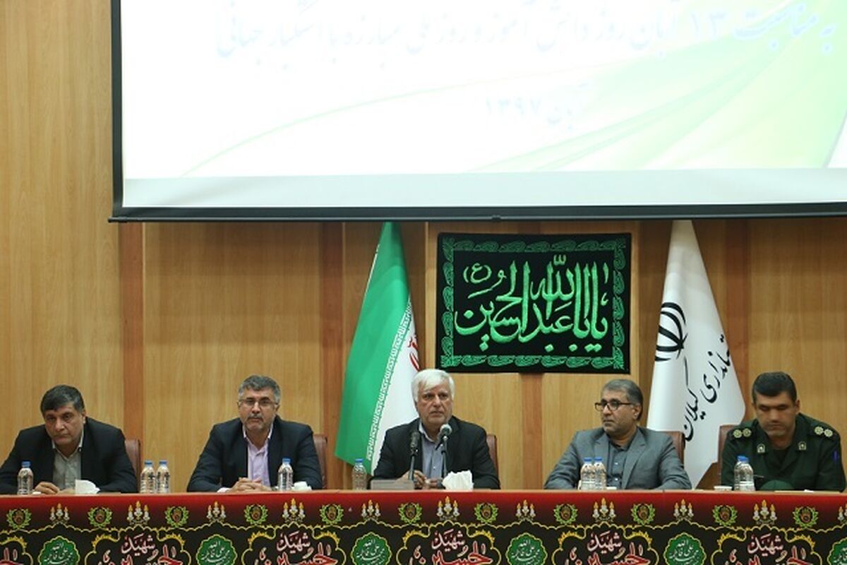 نشست  هم اندیشی تشکل های دانش اموزی