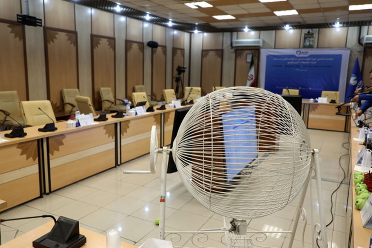 ایران خودرو