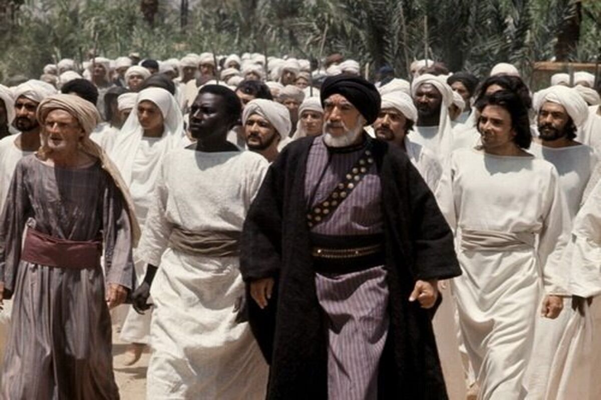 فیلم محمد رسول الله