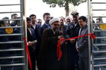 تثبیت بیمه در کنار خدمات 