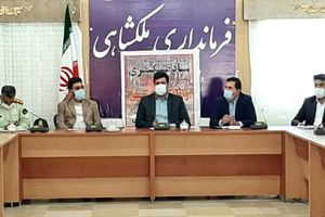 غفلت دیروز درصنعت برق غافل‌گیری امروز را درپی دارد