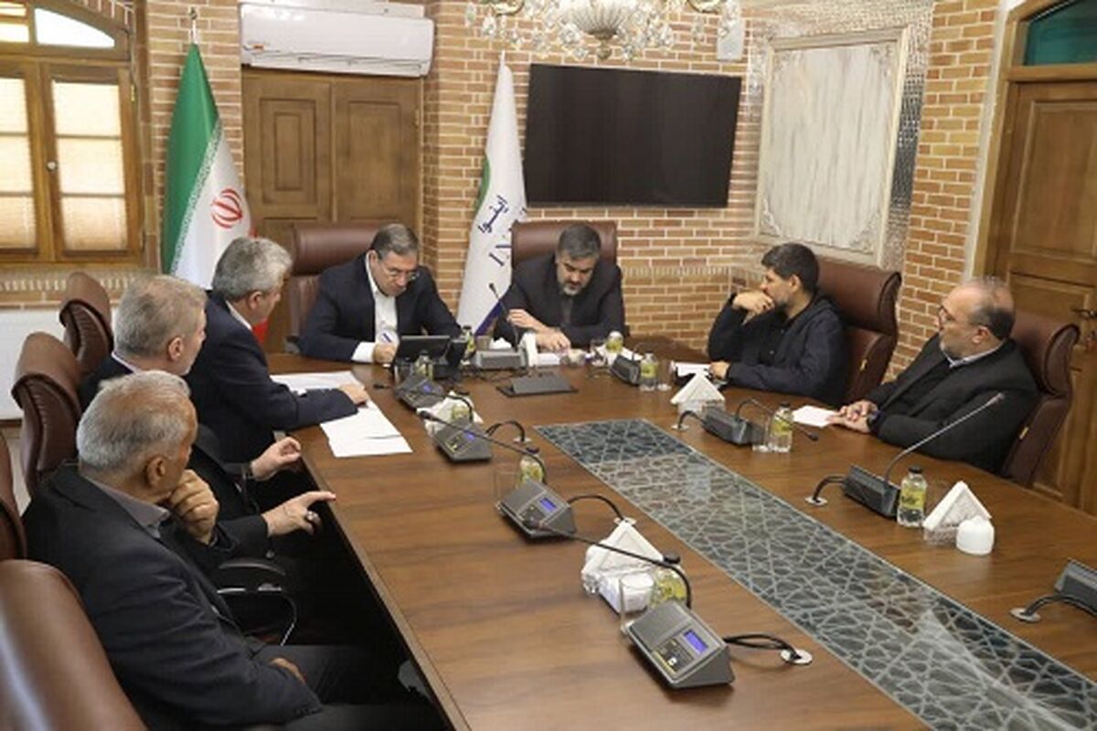 راهداری
