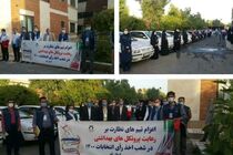 کنترل رعایت پروتکل‌های بهداشتی در شعبه‌های اخذ رای قم 