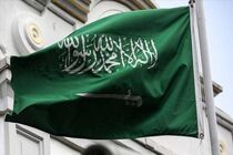 پادشاه و ولیعهد عربستان حادثه انفجار در بندر شهید رجایی را تسلیت گفتند
