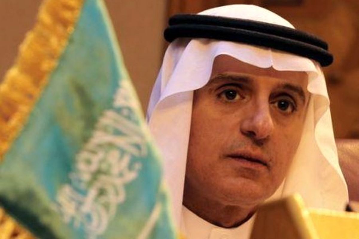 عادل الجبیر