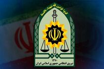 رابطۀ پلیس و شهروندان در زاویه مورد بحث قرار گرفت