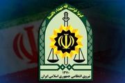رابطۀ پلیس و شهروندان در زاویه مورد بحث قرار گرفت