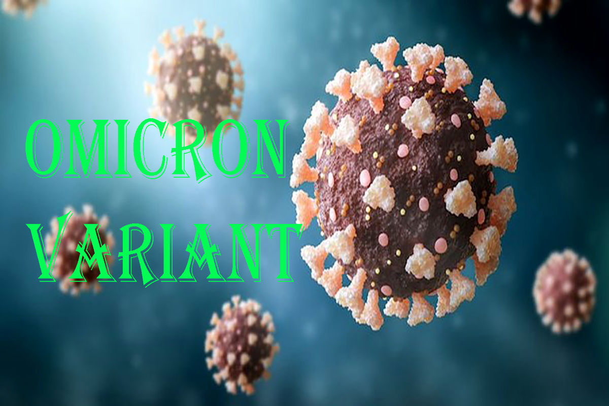 ویروس اُمیکرون 