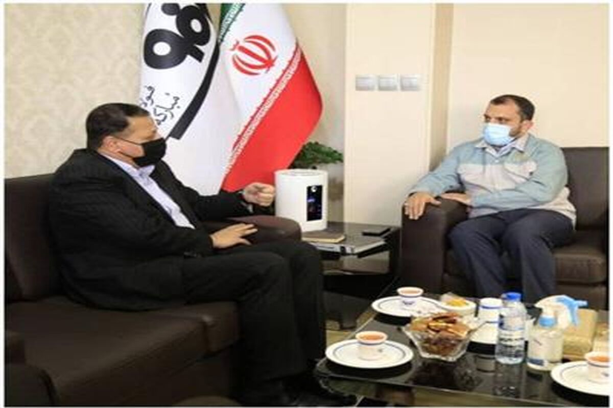 باشگاه سپاهان