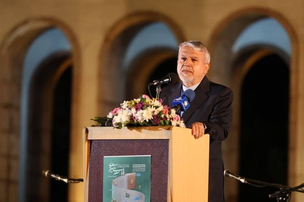 وزیر میراث فرهنگی 