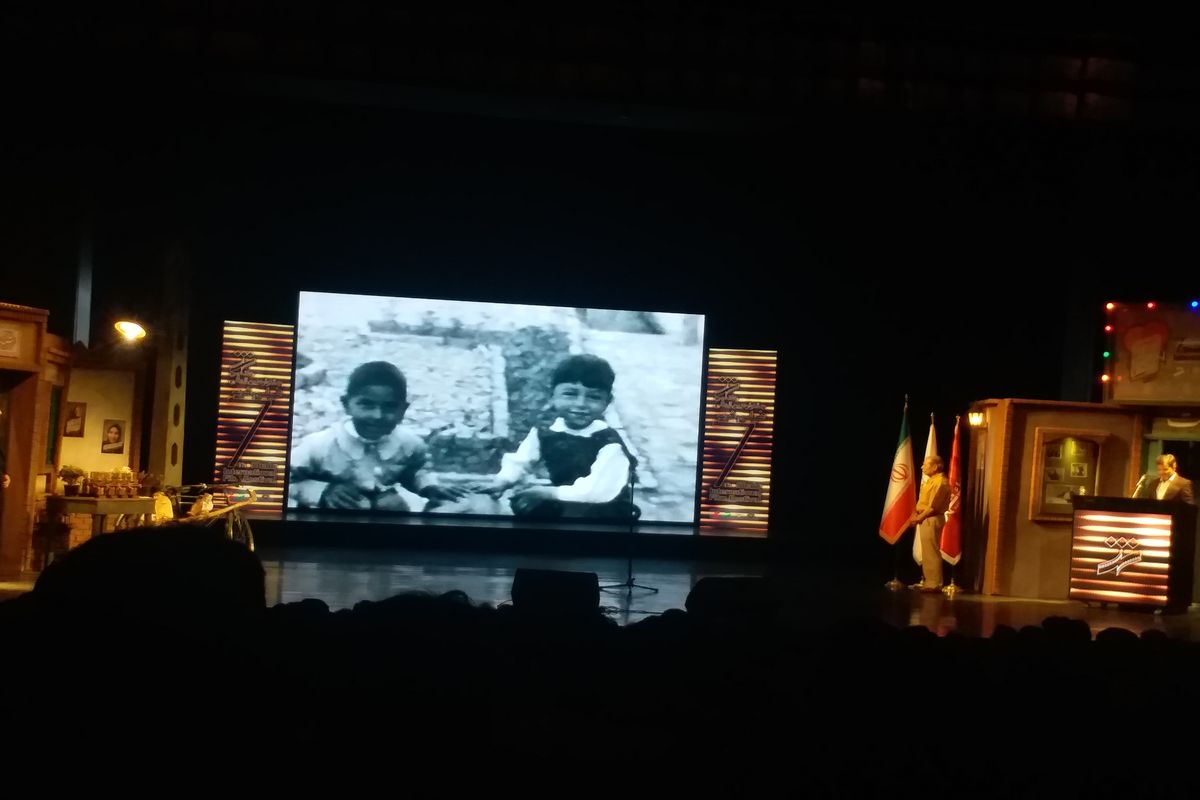 اختتامیه هفتمین جشنواره فیلم شهر