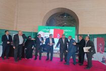جشن روز فرهنگ اردبیل در نمایشگاه کتاب تهران برگزار شد