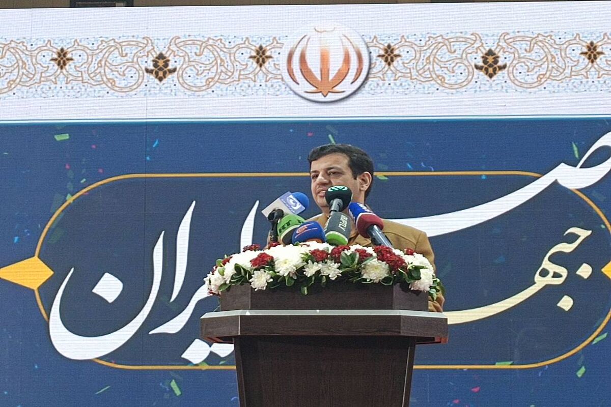 رائفی پور