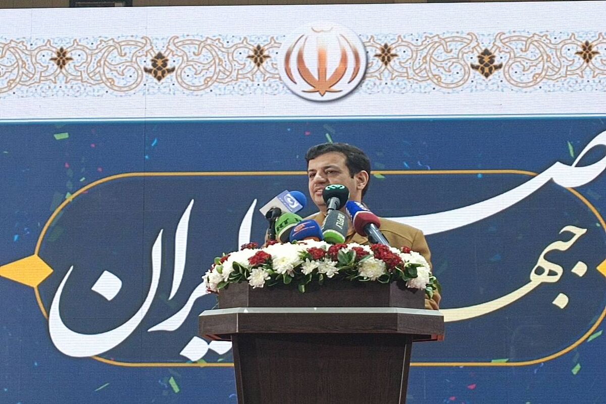 رائفی پور
