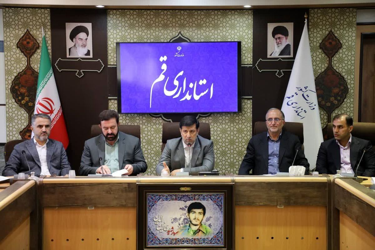 سیدمحمد آقامیری