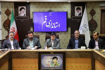 تعاونی‌هایی مجاز به مشارکت‌ در ساخت مسکن هستند که کارنامه درخشانی دارند