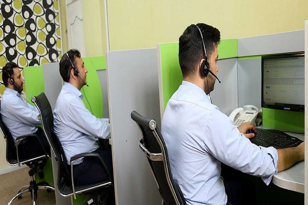 مرکز تلفنی 122 آبفای قم