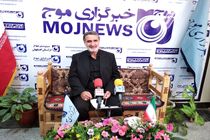 بازدید معاون سیاسی، امنیتی و اجتماعی استاندار اصفهان از دفتر خبرگزاری موج