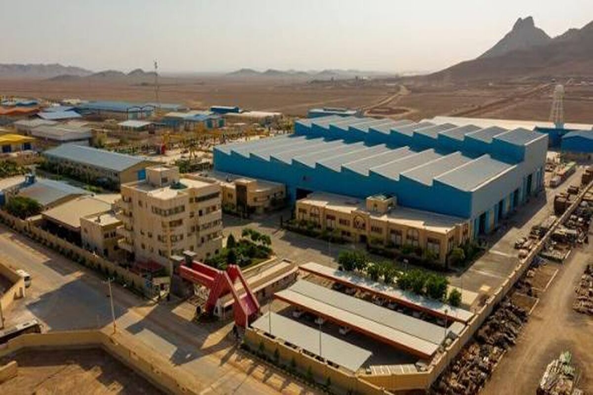 گروه صنعتی مپنا 