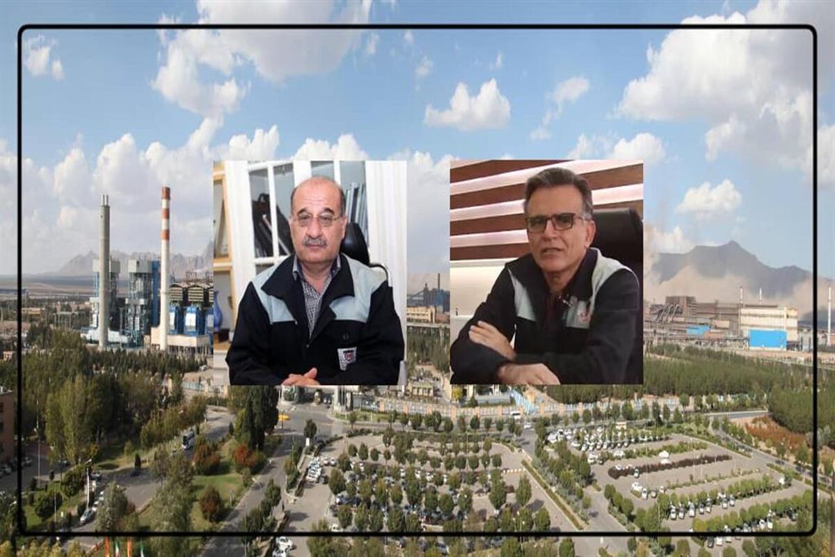 ذوب اهن اصفهان 6