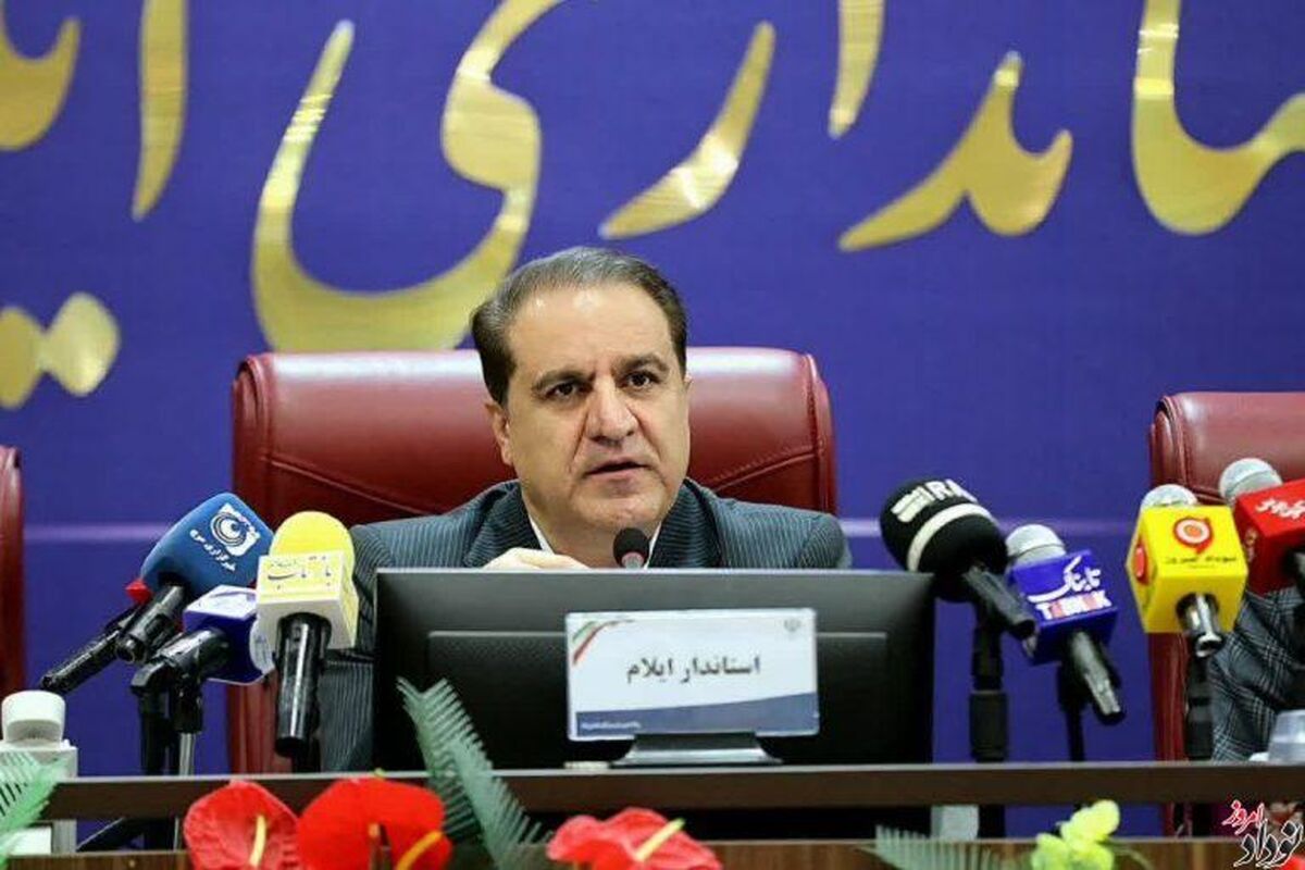 کرمی